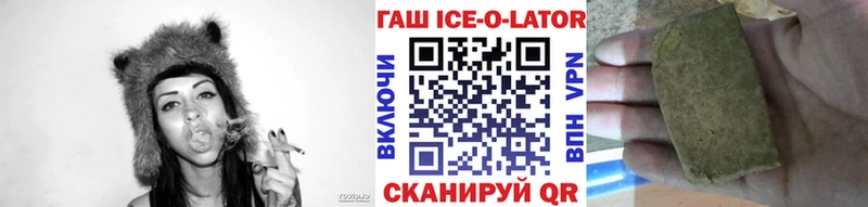 Наркота Чекалин Alpha PVP  МЕФ  COCAIN 