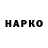 БУТИРАТ BDO Glenda Quick