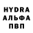 Первитин винт BdB BdB