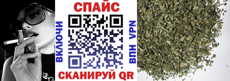 БУТИРАТ GHB как найти Чекалин