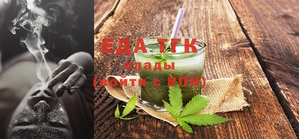 соль курить ск Алзамай