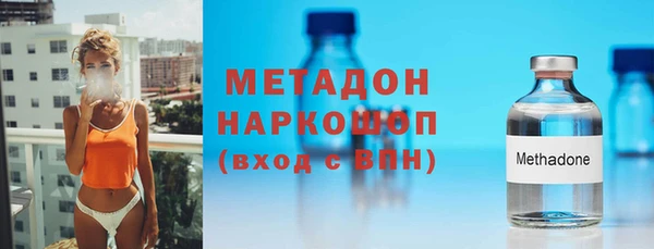 MESCALINE Алексеевка