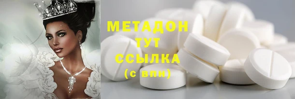 соль курить ск Алзамай