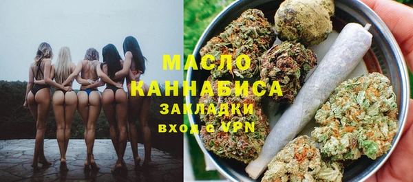 соль курить ск Алзамай