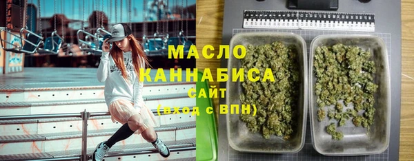 MESCALINE Абаза