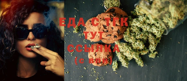 MESCALINE Алексеевка