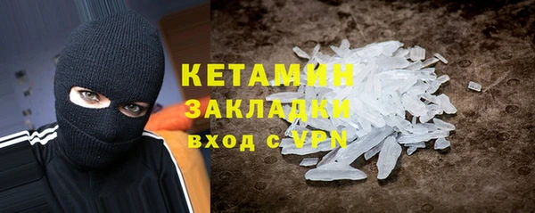соль курить ск Алзамай