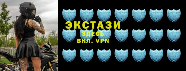 MESCALINE Абаза