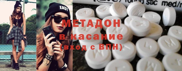 соль курить ск Алзамай