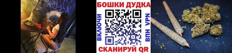 купить   Чекалин  Канабис THC 21% 